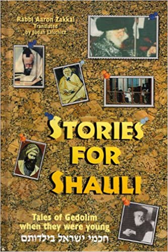 STORIES FOR SHAULI