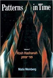 Patterns in Time: Rosh HaShannah