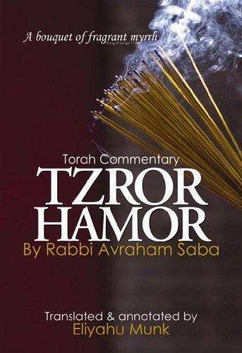 Tzror Hamor on the Torah - Rabbi Avraham Saba (5 vol.)