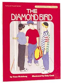 Diamond Bird 
