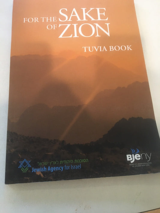 For the Sake of Zion