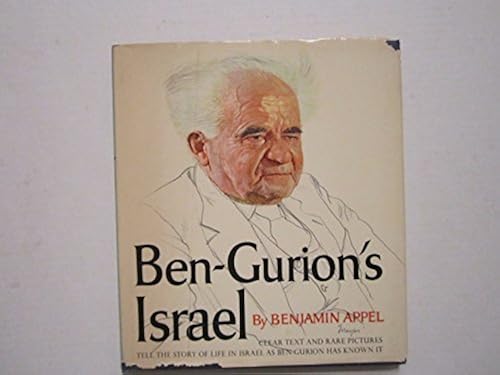 Ben- Gurion's Israel