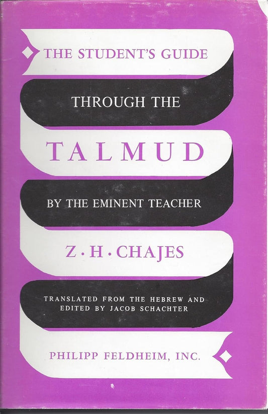 The Students Guide to the Talmud