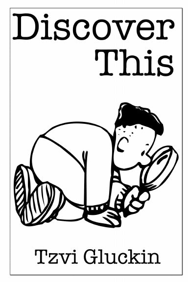 Discover This: Who Wrote the Torah and How Do You Know?