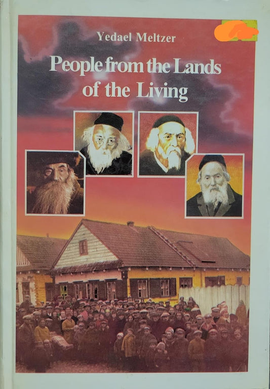 People From The Lands Of The Living