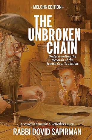 The Unbroken Chain: Understanding the Mesorah of the Jewish Oral Tradition