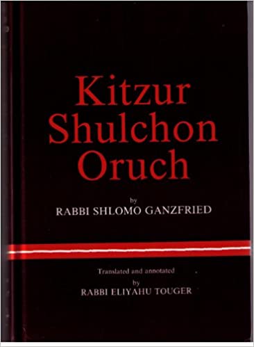 Kitzur Schulchan Oruch (Code of Jewish Law) 2 Volume Set