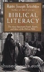 Biblical Literacy