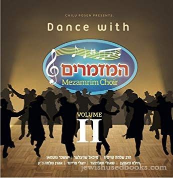 Mezamrim Choir - Dance with Mzamrim 2 (CD)