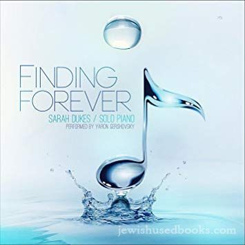 Finding Forever - Solo Piano (CD)