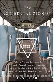 The Accidental Zionist