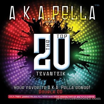 A.K.A. Pella - The Top Tzvantzik (CD)