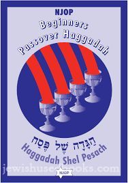 Beginner's Passover Haggadah