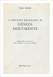 Geniza Documents: A Tentative Bibliography
