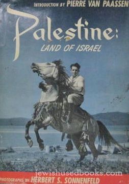 Palestine: Land Of Israel
