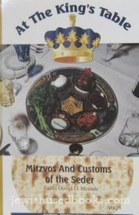 At The King™s Table Vol 1