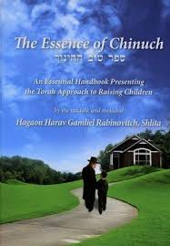 The Essence of Chinuch