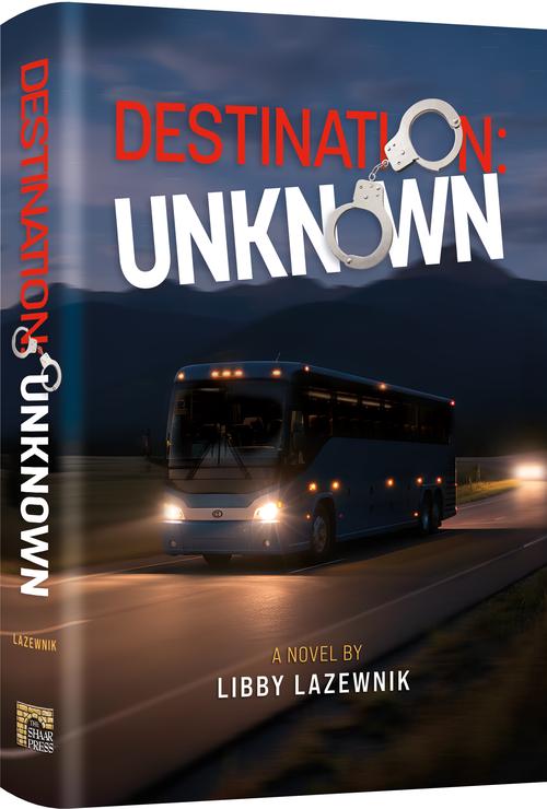 Destination Unknown: A Novel