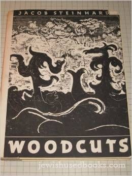 The Woodcuts of Jakob Steinhardt