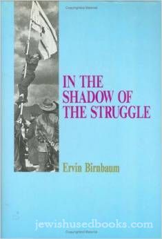 The Shadow of the Struggle