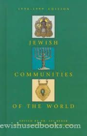 Jewish Communities of the World 1998-1999 Edition