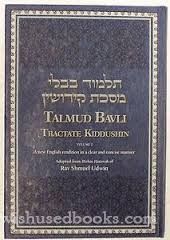 Talmud Bavli: Tractate Taanis