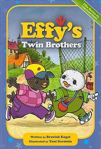 Effy's Twin Brothers