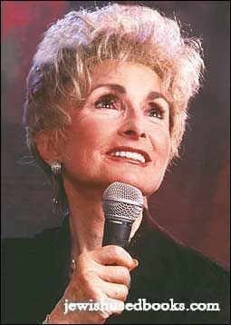 Number - Chukkos #210 Rebbitzin Esther Jungreis