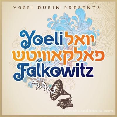 YOELI FALKOWITZ - MAHER (CD)