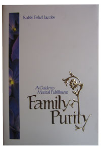 Family Purity: A Guide to Marriage Fulfillment