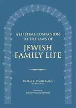 A Lifetime Companion of Jewish Family Law