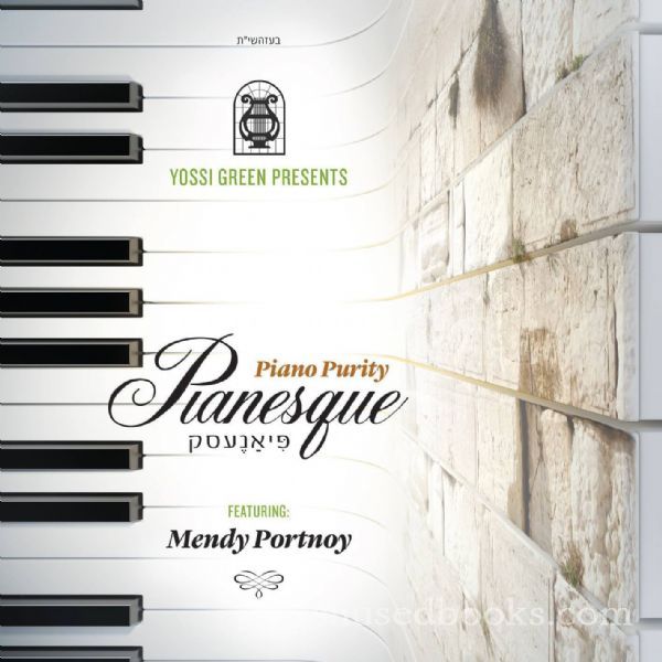 Mendy Portnoy - Pianesque (CD)