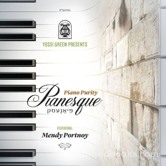 Mendy Portnoy - Pianesque (CD)