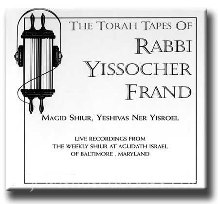 Rabbi Yissocher Frand: The Tallis