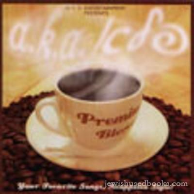 AKA Pella - Premium Blend (CD)
