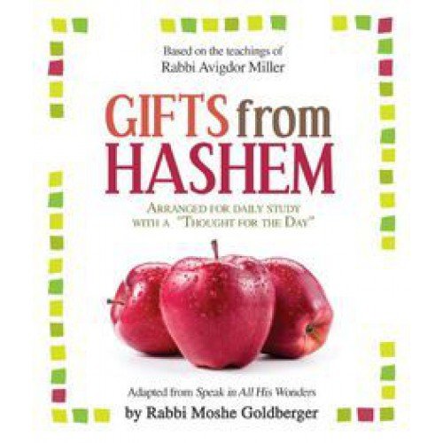 Gifts from Hashem