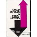 Great Schisms in Jewish History