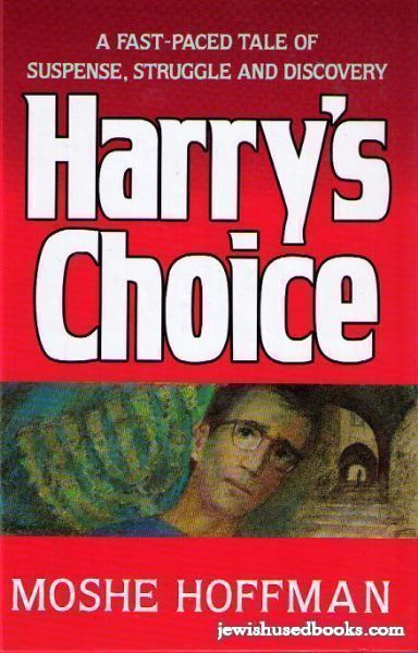Harrys Choice AS-IS