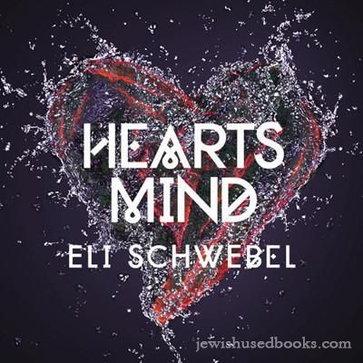 Hearts Mind - Eli Schwebel (CD)