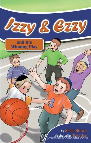 Izzy & Ezzy and the Winning Play