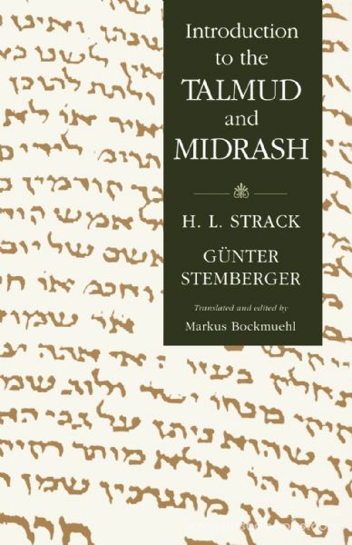 Introduction To The Talmud And Midrash,1996 Fortress Press