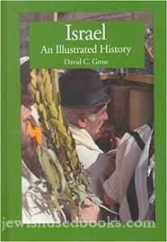 Israel: An Illustrated History