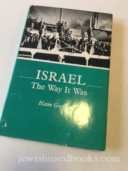 Israel: The Way It Was