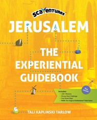 Jerusalem: The Expe­ri­en­tial Guidebook