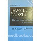 Jews in Russia