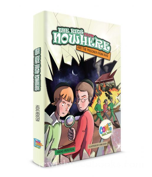 The Kids From Nowhere and the Prisoner from Iraq