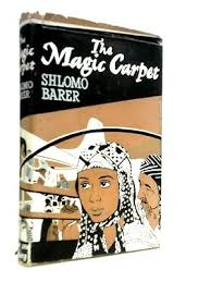 THE MAGIC CARPET