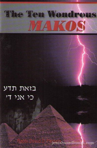 The Ten Wondrous Makos [Pamphlet]