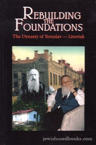 Rebuilding the Foundations: The Dynasty of Yoruslav - Litovisk
