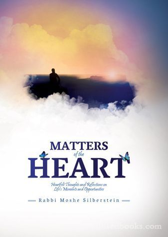 Matters Of The Heart